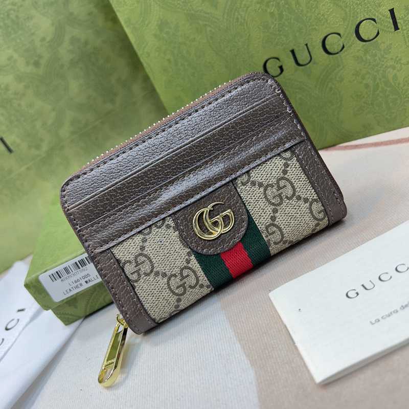 グッチ☆お買い得商品☆コインケース小銭入れ2305XSJ55-658549-1
