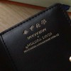 25SS新品ルイヴィトン財布短財布2503SLJ000-M12378