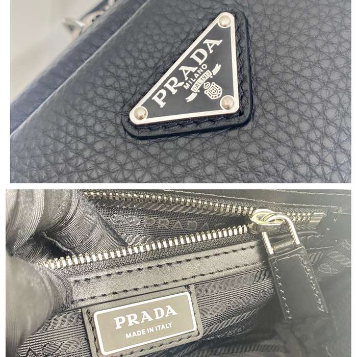 PRADA 2VH181 胸バッグ 大 サイズ:24x16.5cm