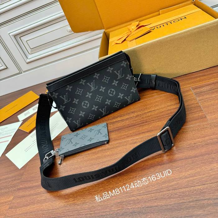 LOUIS VUITTON M81124 菱形生地斜め掛け ギフトバッグ サイズ:22x14.5x4.5cm