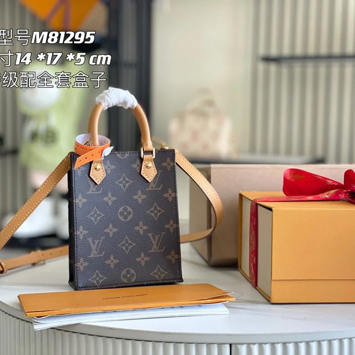 LOUIS VUITTON M81295 モノグラム 斜め掛けバッグ 斜め掛け 17x14cm サイズ:17x14cm