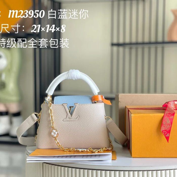 LOUIS VUITTON M23950 モノグラム 斜め掛けバッグ 斜め掛けチェーン 21x14cm サイズ:21x14cm
