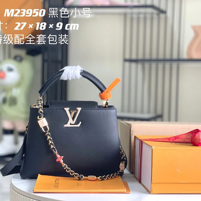 LOUIS VUITTON M23950 モノグラム ブラック 斜め掛けバッグ 斜め掛け手提げチェーン 27x18cm サイズ:27x18cm LOUIS VUITTON M23950 モノグラム ブラック 斜め掛けバッグ 斜め掛け手提げチェーン 27x18cm サイズ:27x18cm