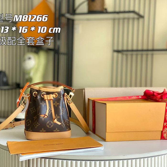 LOUIS VUITTON M81266 本革 モノグラム 斜め掛けバッグ 斜め掛け手提げ 16x13x10cm サイズ:16x13x10cm