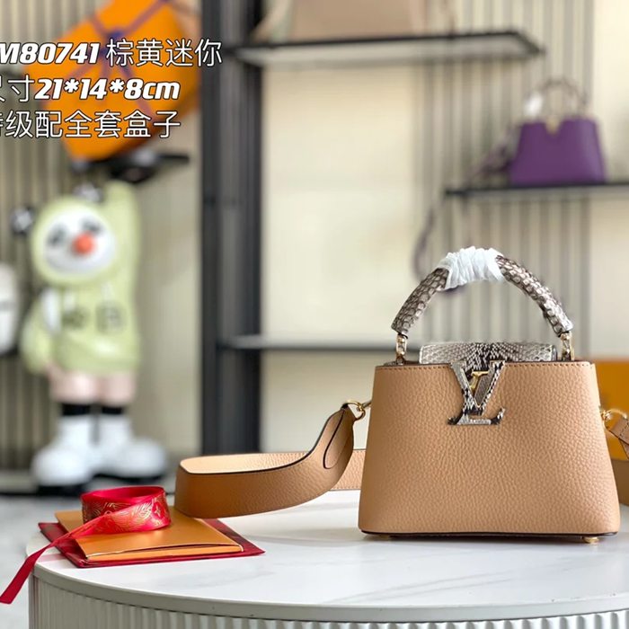 LOUIS VUITTON N80931 牛皮 モノグラム 斜め掛けバッグ 斜め掛け手提げ 21x14cm サイズ:21x14cm