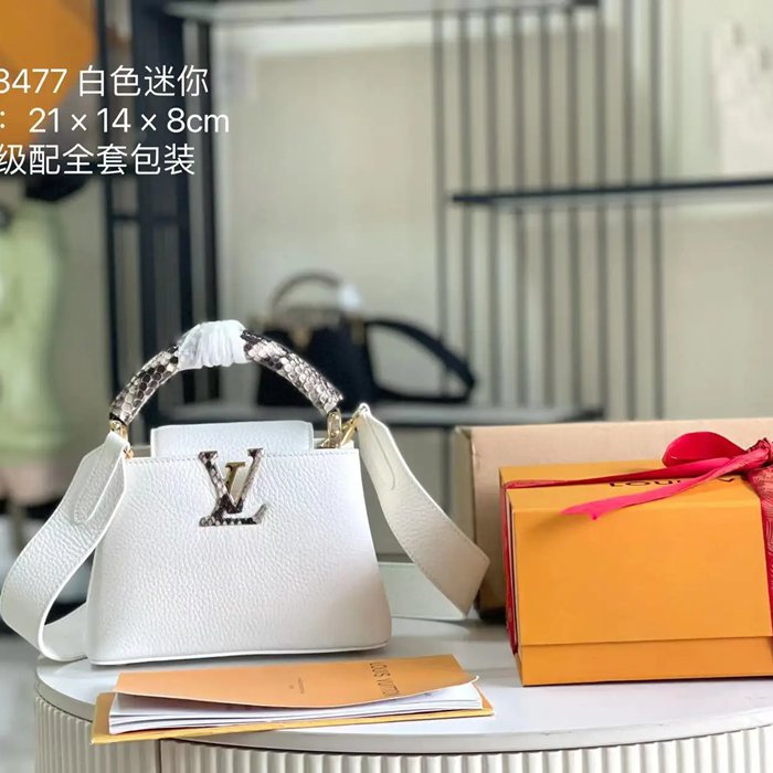 LOUIS VUITTON M55921 牛皮 ホワイト 斜め掛けバッグ 斜め掛け手提げ 21x14cm サイズ:21x14cm
