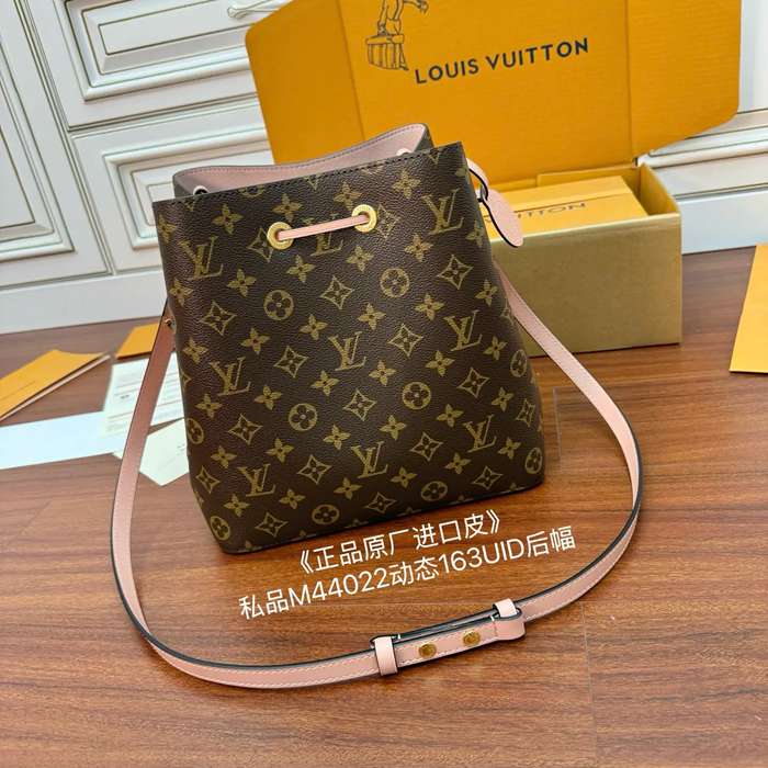 LOUIS VUITTON M44022 ボックスレザー 斜め掛けバッグ レディース斜め掛け 26x26x17.5cm サイズ:26x26x17.5cm