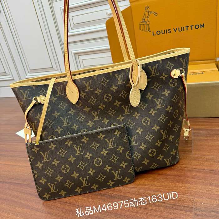 LOUIS VUITTON M46975 ボックスレザー ショルダーバッグ レディースショルダー 31x28x14cm サイズ:31x28x14cm LOUIS VUITTON M46975 ボックスレザー ショルダーバッグ レディースショルダー 31x28x14cm サイズ:31x28x14cm