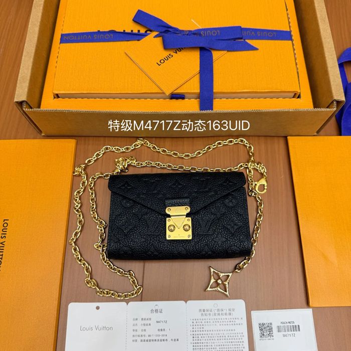 LOUIS VUITTON M4717 斜め掛けバッグ レディース斜め掛け 13.5cm サイズ:20.5×13.5×12cm