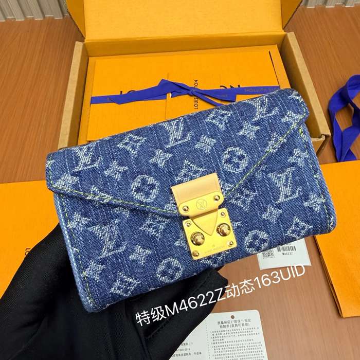 LOUIS VUITTON M4622 レディース斜め掛け 13.5cm サイズ:20.5×13.5×12cm