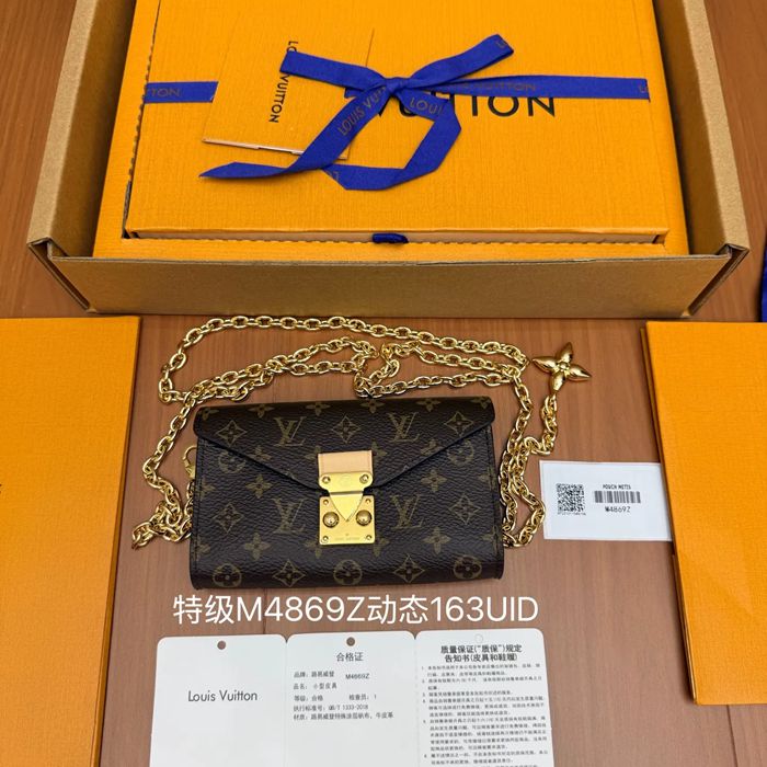 LOUIS VUITTON M4869 財布 レディース斜め掛け 13.5cm サイズ:20.5×13.5×12cm