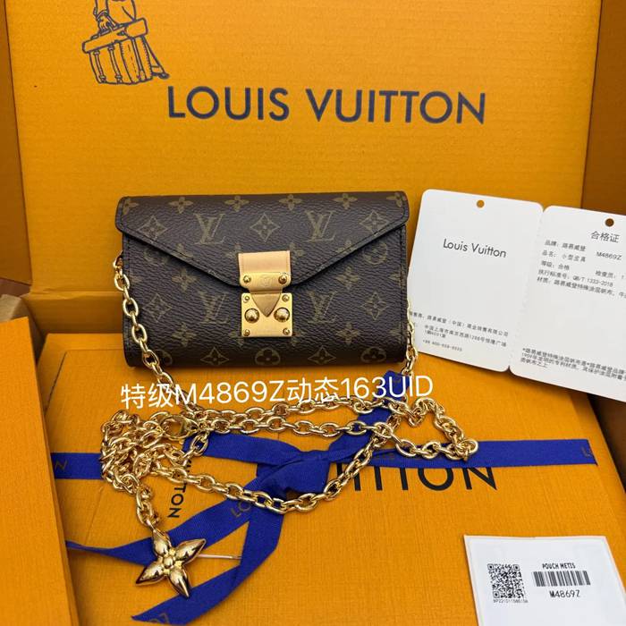 LOUIS VUITTON M4869 財布 レディース斜め掛け 13.5cm サイズ:20.5×13.5×12cm