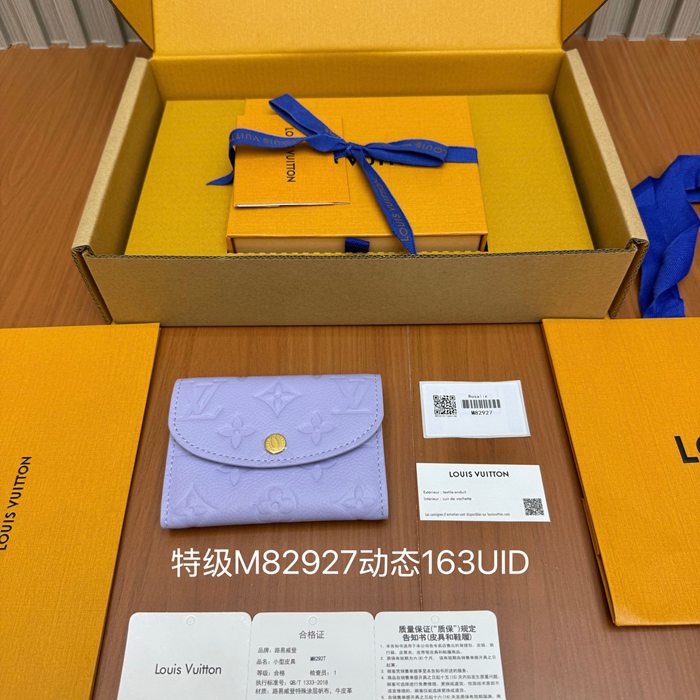 LOUIS VUITTON ロザリー コインパース モノグラム キャンバス メンズ 11×8×2.5cm