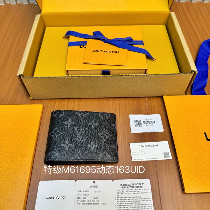 LOUIS VUITTON ミュルティプル ウォレット モノグラム キャンバス メンズ 11.5×9×1.5cm
