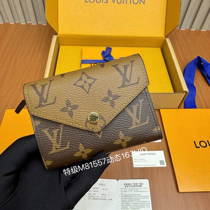 LOUIS VUITTON ヴィクトリーヌ ウォレット モノグラム キャンバス メンズ 12×9.5×2.5cm