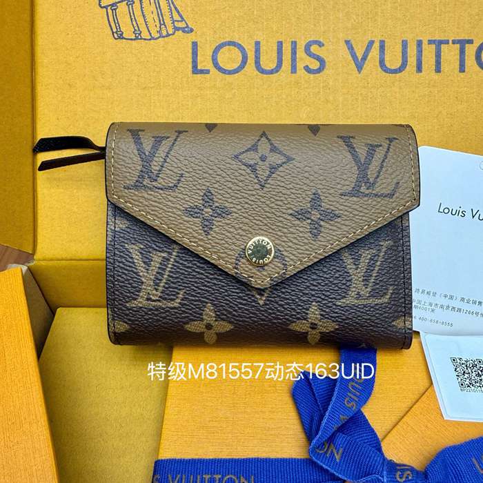 LOUIS VUITTON ヴィクトリーヌ ウォレット モノグラム キャンバス メンズ 12×9.5×2.5cm