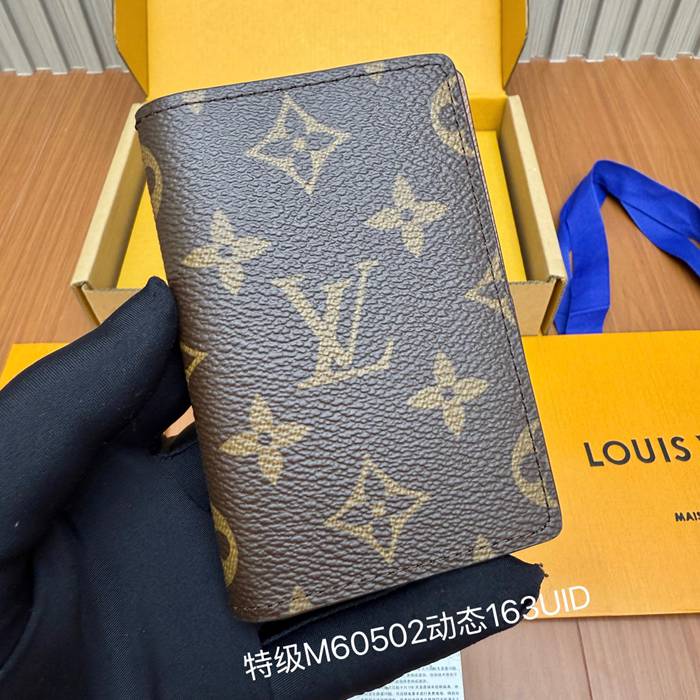 LOUIS VUITTON ポケット オーガナイザー モノグラム キャンバス メンズ 8×11×1cm
