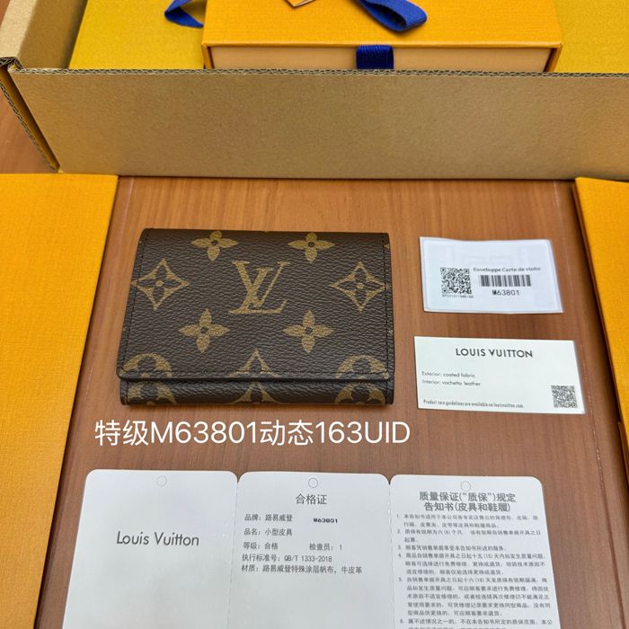 LOUIS VUITTON ポケット オーガナイザー モノグラム キャンバス メンズ 10.5×8×1cm LOUIS VUITTON ポケット オーガナイザー モノグラム キャンバス メンズ 10.5×8×1cm
