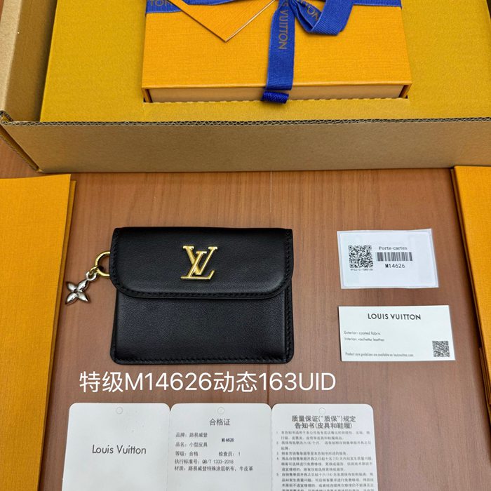 LOUIS VUITTON ロザリー コインパース モノグラム キャンバス メンズ 10×8×2cm LOUIS VUITTON ロザリー コインパース モノグラム キャンバス メンズ 10×8×2cm