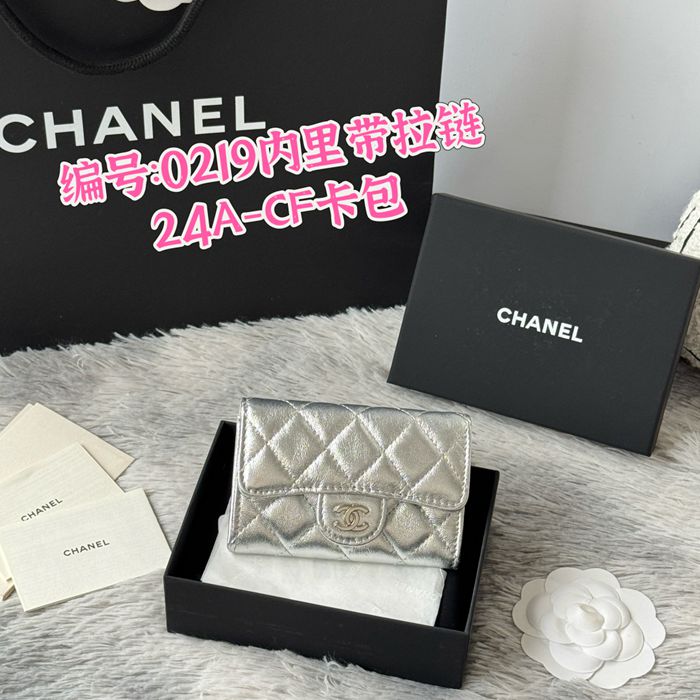 CHANEL 0219 CFカードケース カヴィア粒革 サイズ:11x8.5cm