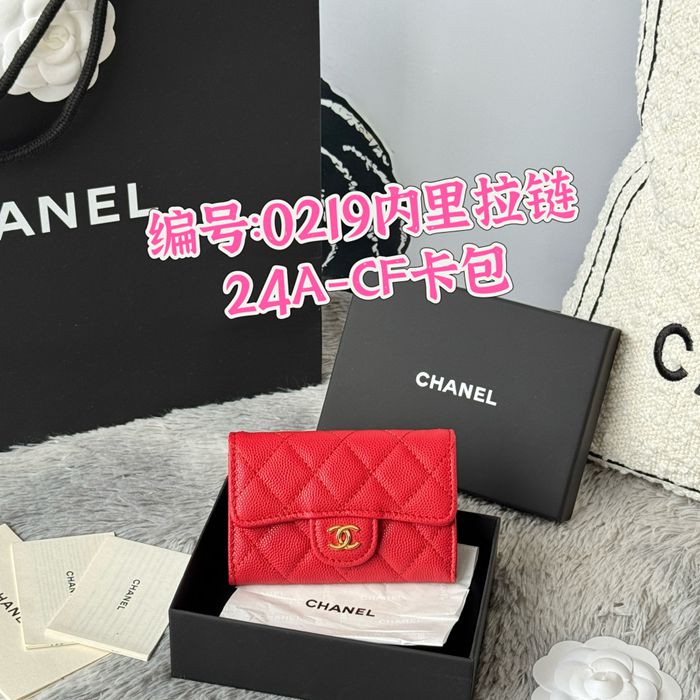 CHANEL 0219 CFカードケース カヴィア粒革 サイズ:11x8.5cm