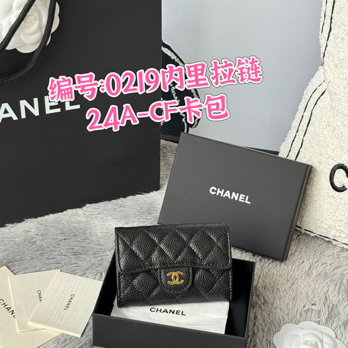 CHANEL 0219 CFカードケース カヴィア粒革 サイズ:11x8.5cm