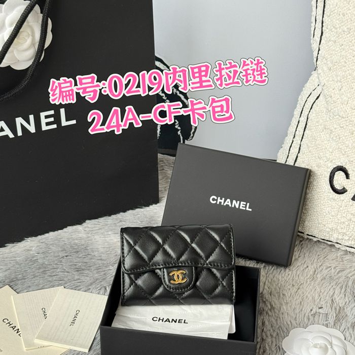 CHANEL 0219 CFカードケース カヴィア粒革 サイズ:11x8.5cm