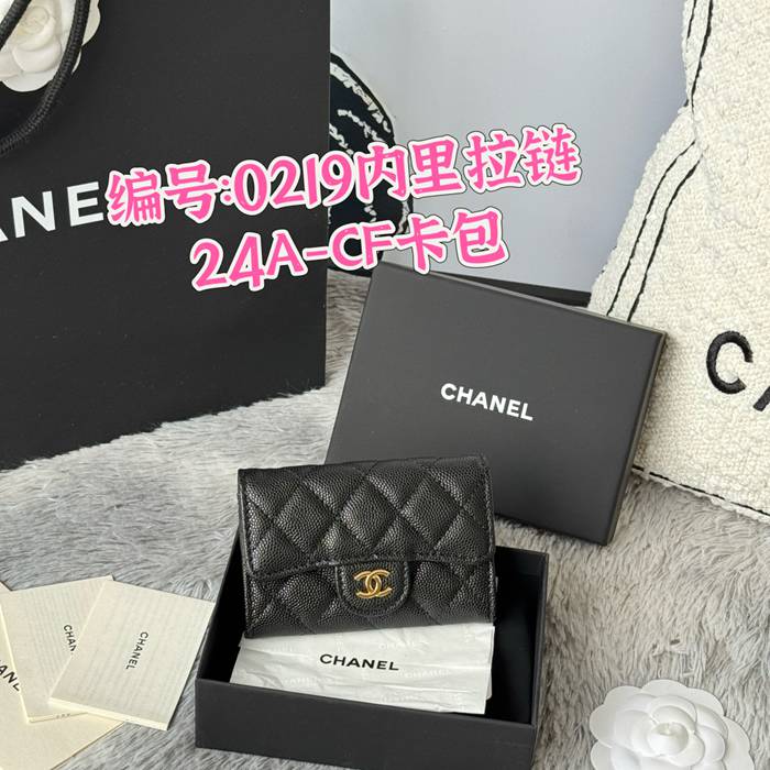 CHANEL 0219 CFカードケース カヴィア粒革 サイズ:11x8.5cm