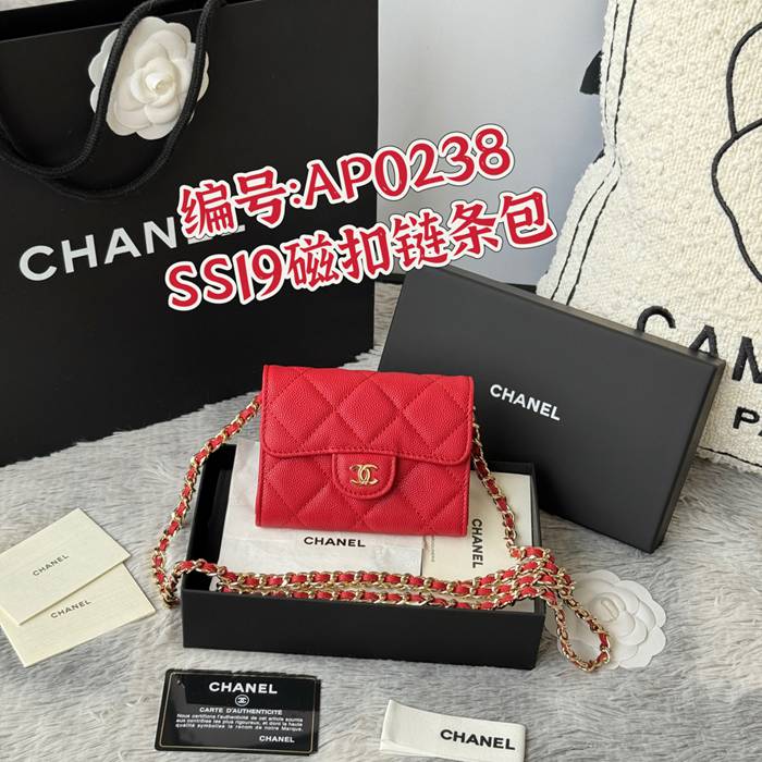 CHANEL 0238 SS19 チェーン付きカードケース カヴィア粒革 サイズ:12.5x8.5x2.5cm