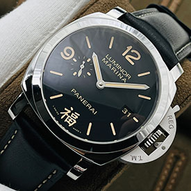 PANERAI PAM00498 VS工場 ルミノール1950 3デイズ ブティック限定 PANERAI PAM00498 VS工場 ルミノール1950 3デイズ ブティック限定